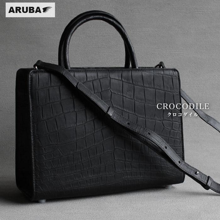 クロコダイル ミニトート トートバッグ 2way ハンドバッグ バッグ