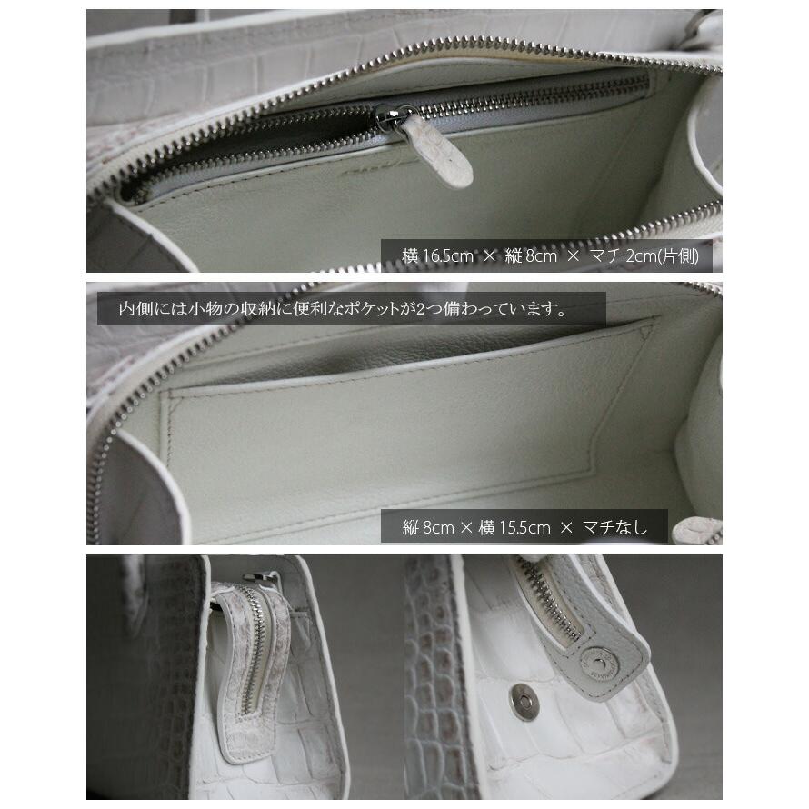 ヒマラヤクロコダイル ハンドバッグ 2way ミニ 小さめ バッグ 本 ヒマラヤクロコダイル ハンドバッグ 2way ミニ 小さめ バッグ 本