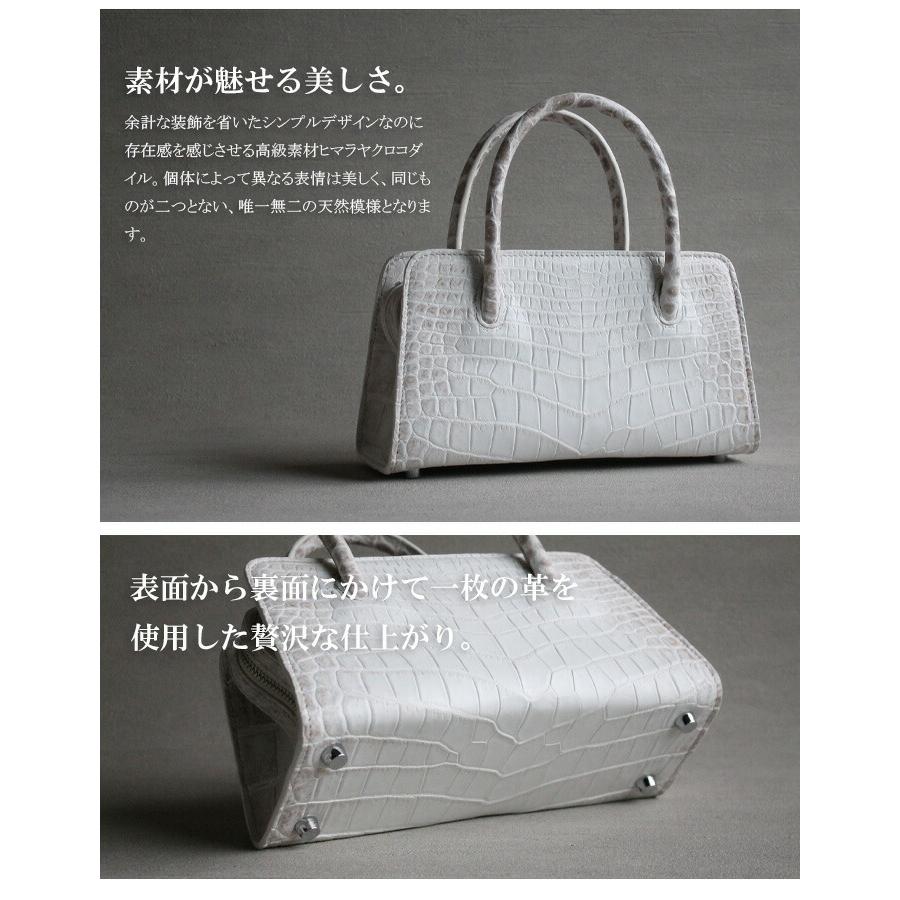 ヒマラヤクロコダイル ハンドバッグ 2way ミニ 小さめ バッグ 本 ヒマラヤクロコダイル ハンドバッグ 2way ミニ 小さめ バッグ 本