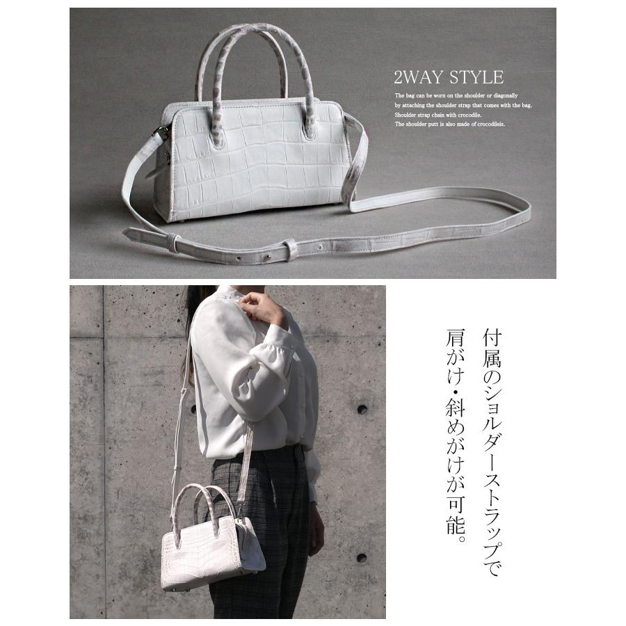 ヒマラヤクロコダイル ハンドバッグ 2way ミニ 小さめ バッグ 本 ヒマラヤクロコダイル ハンドバッグ 2way ミニ 小さめ バッグ 本