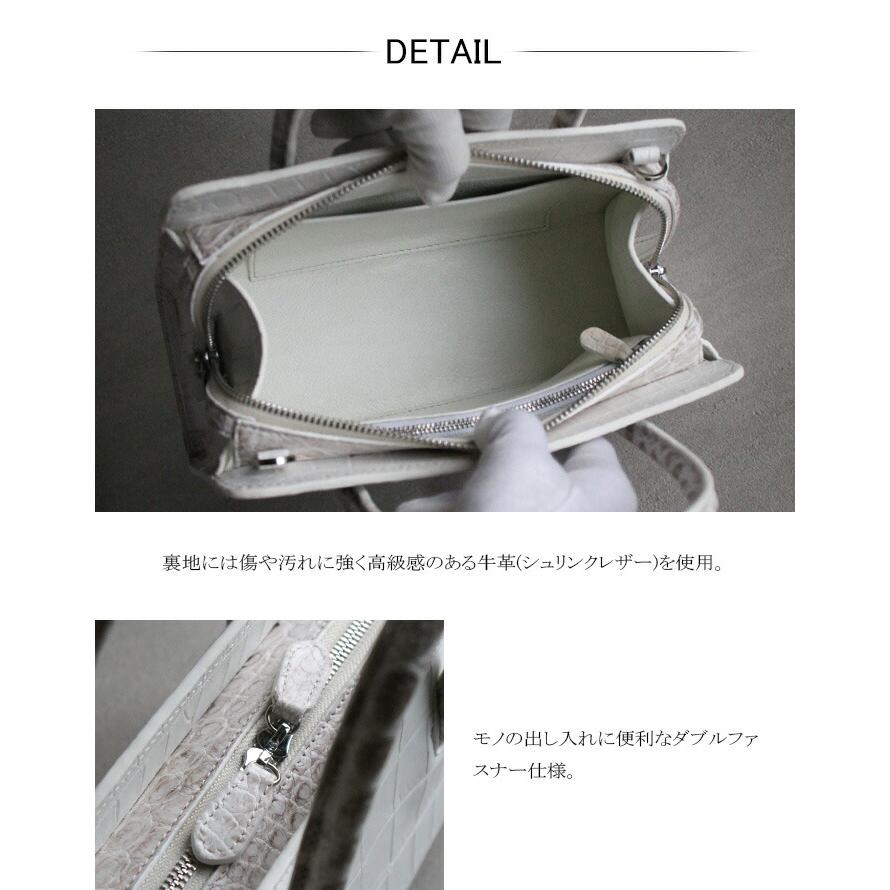 IBIZA ホワイトクロコ　2way ハンド、ショルダーバッグ　未使用品！ ヒマラヤ クロコダイル ハンドバッグ 2way ショルダーバッグ トート