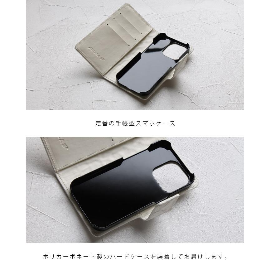 ヒマラヤクロコダイル スマホケース 手帳型 iphone 15 14 pro 13 pro 
