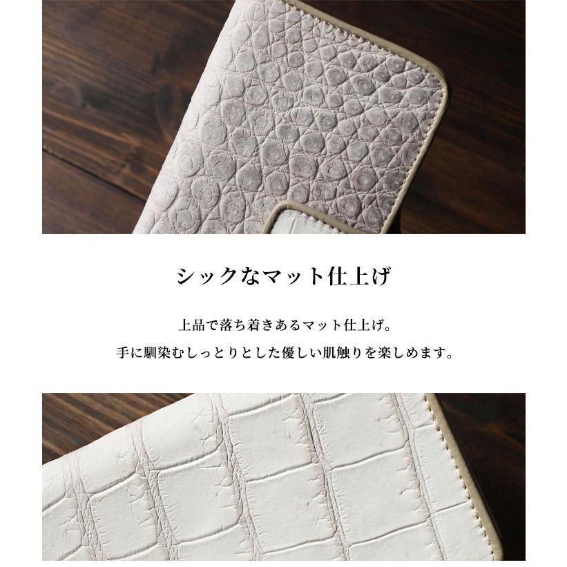 ヒマラヤクロコダイル スマホケース 手帳型 クロコダイル