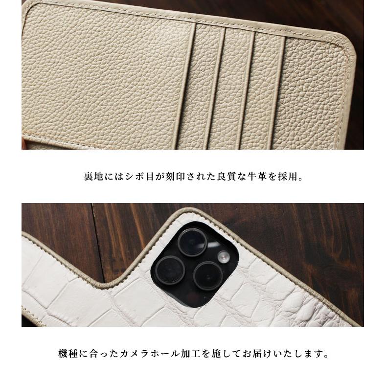 【新品・未使用】ヒマラヤクロコダイル　iPhone16e用 手帳型ケース ヒマラヤクロコダイル ホワイト 手帳型ケース アイフォンケース