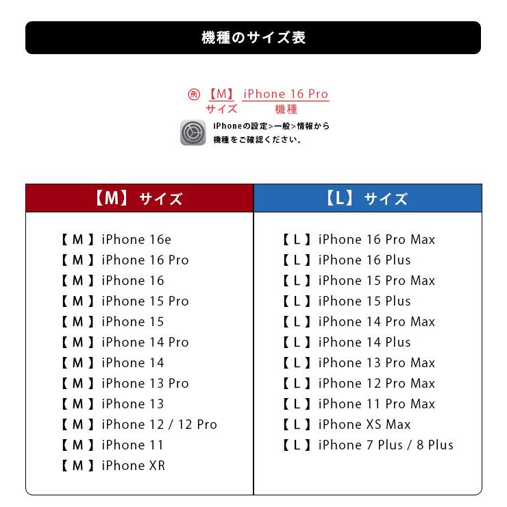 ヒマラヤクロコダイル スマホケース 手帳型 クロコダイル ヒマラヤ 白