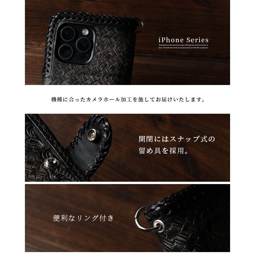 ワイルドハーツ スマホケース 手帳型 iPhone カービング コンチョ 携帯 