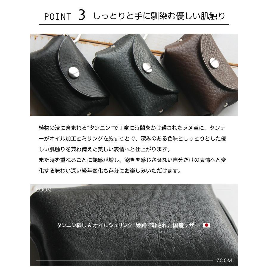 本革 キーケース スマートキー 日本製 エアポッズ ケース 薬入れ