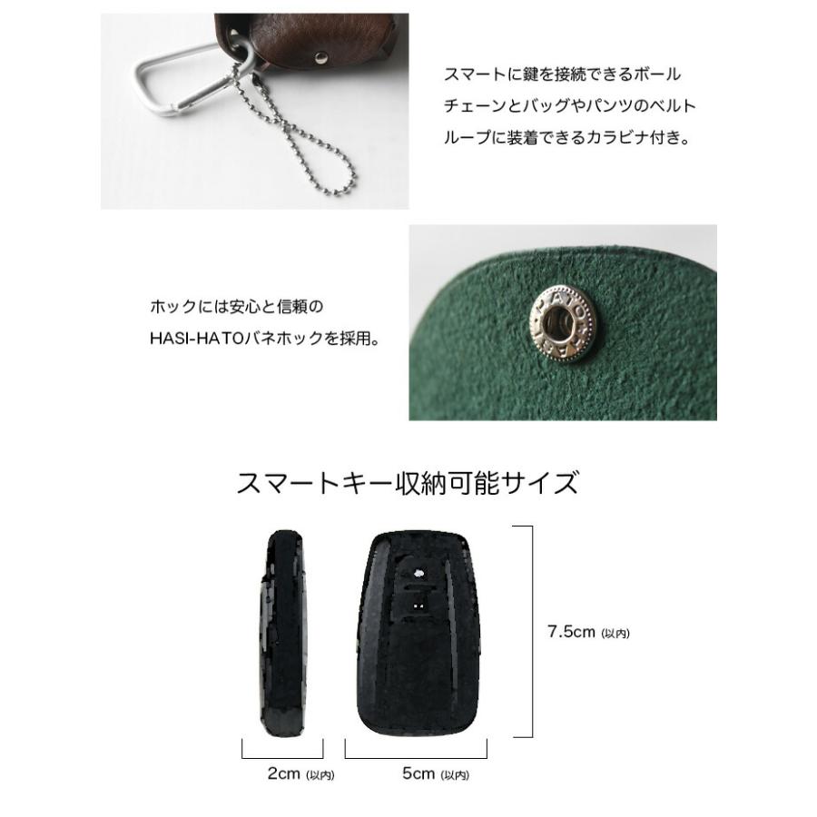 本革 キーケース スマートキー 日本製 エアポッズ ケース 薬入れ 本革 キーケース スマートキー 日本製 エアポッズ ケース 薬入れ
