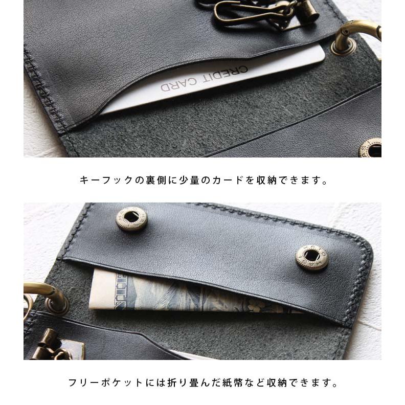 栃木レザー キーケース 5連 マルチケース スマートキー ケース コイン
