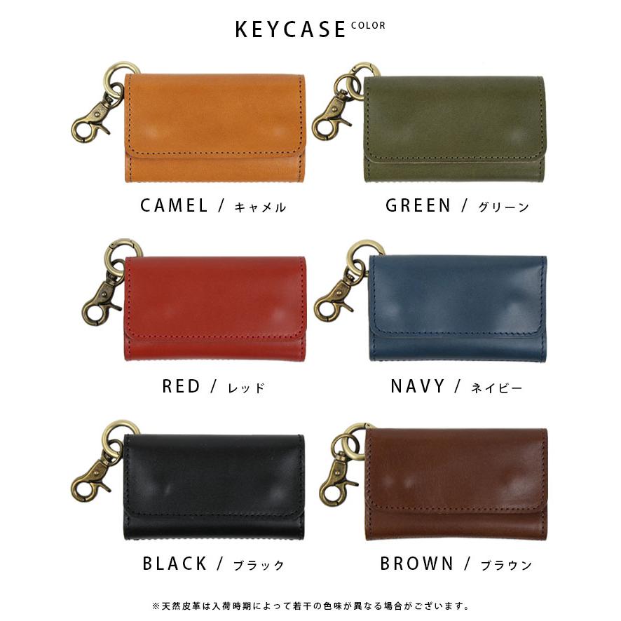 栃木レザー　カード・マルチケース　ミニウォレット aruba-2019_kc562a3