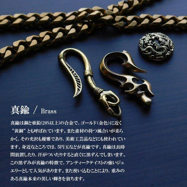 【新品】グラインドロッヂ 　真鍮キーフック+ 真鍮 キーフック ターコイズ 天然石 釣り針フック チェーン