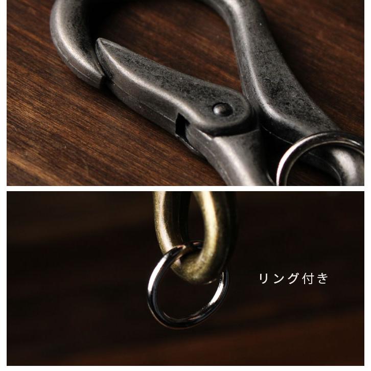 真鍮 ブラス メタル カラビナ シャックル キーホルダー レザークラフト
