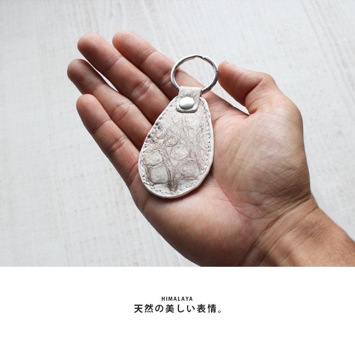 ヒマラヤクロコダイル キーホルダー キーチャーム キーリング ドロップ