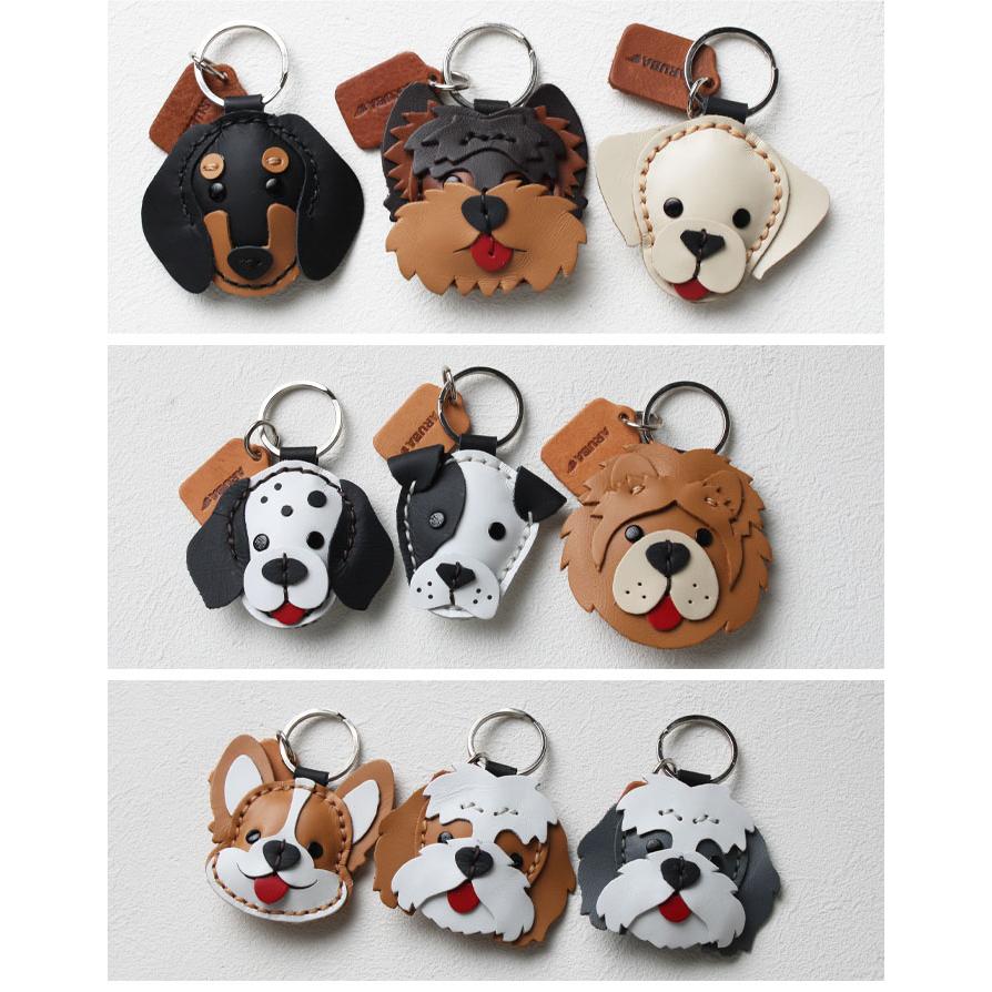 本革 犬 キーホルダー キーチャーム 革 牛革 レザー 柴犬 イヌ トイ