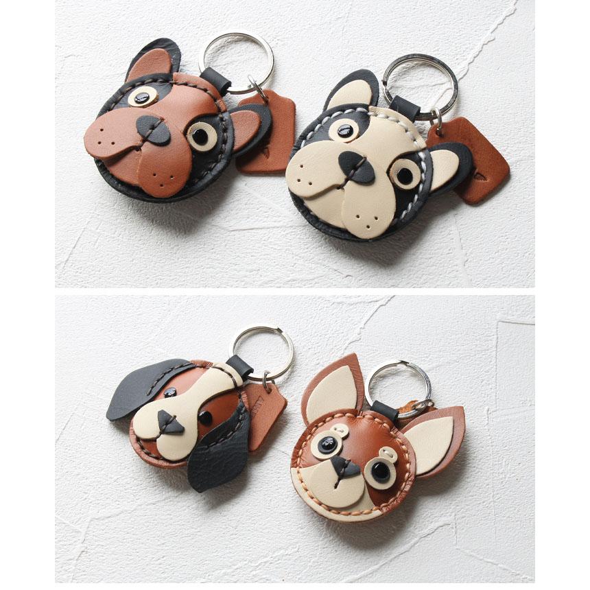本革 犬 キーホルダー キーチャーム 革 牛革 レザー 柴犬 イヌ トイ