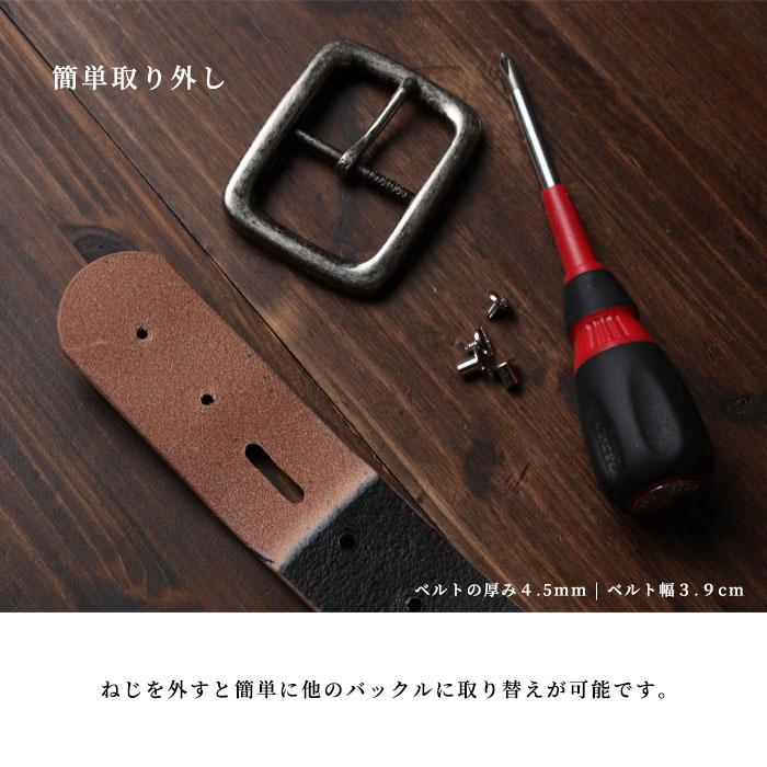 昭南レザー ベルト 日本製 オーダーメイド レザーベルト 昭南ベンズ多