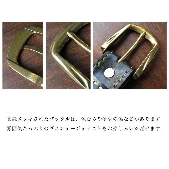 本革 ベルト カービング レザーベルト レザー カービングベルト