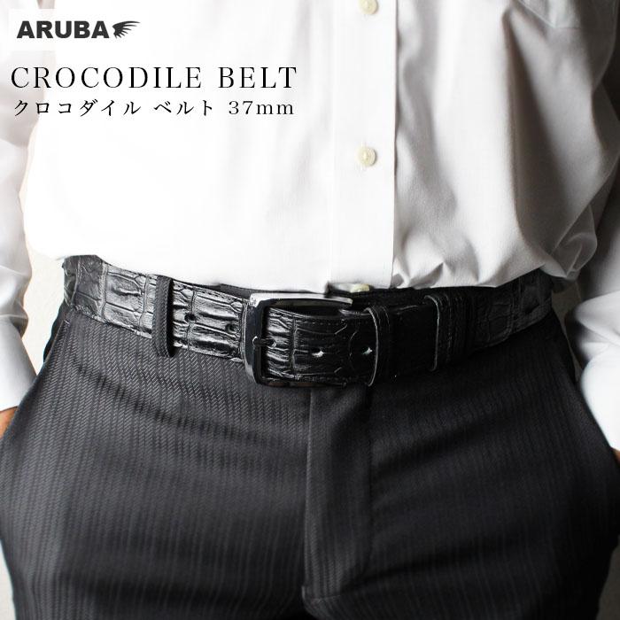 バックボーン ロゴ バックル レザー ベルト 黒 北原哲夫 牛革