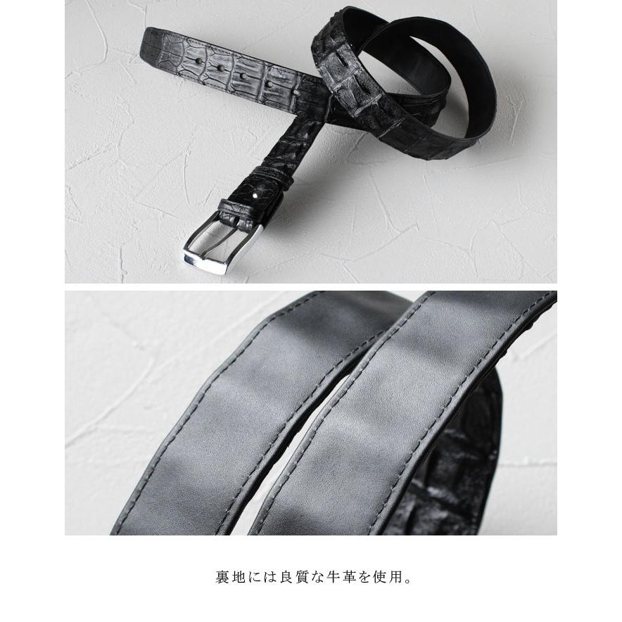 クロコダイル バックボーン ベルト レザーベルト クロコ ピンバックル