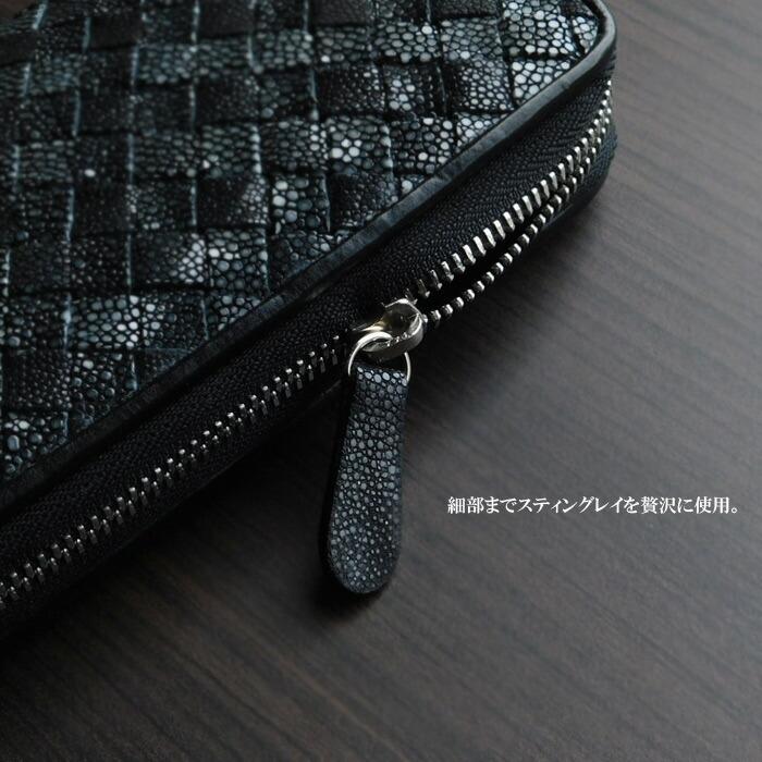 ダブルファスナー スティングレイ メンズ 財布 長財布 新品 ラウンドファスナー 楽天市場】財布 ラウンドファスナー スティングレイ メンズ