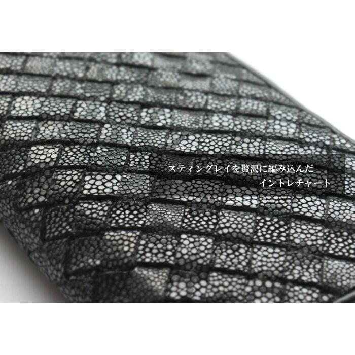スティングレイ 長財布 ラウンドファスナー イントレチャート