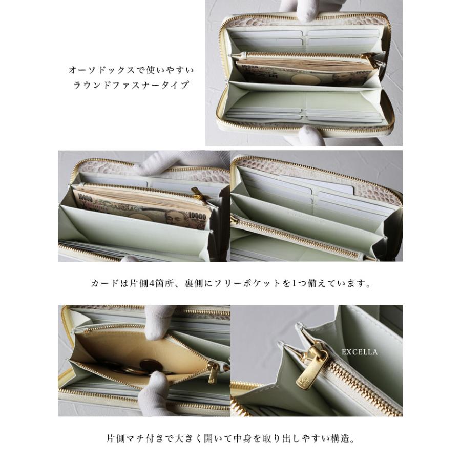 【新品・未使用】ヒマラヤクロコダイル　長財布　ラウンドファスナー　シャムワニ ヒマラヤ クロコダイル 長財布 レディース ラウンド ファスナー