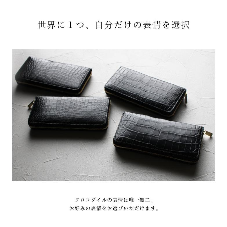 クロコダイル ラウンドファスナー 長財布 財布 クロコ 本革 ワニ革 鰐