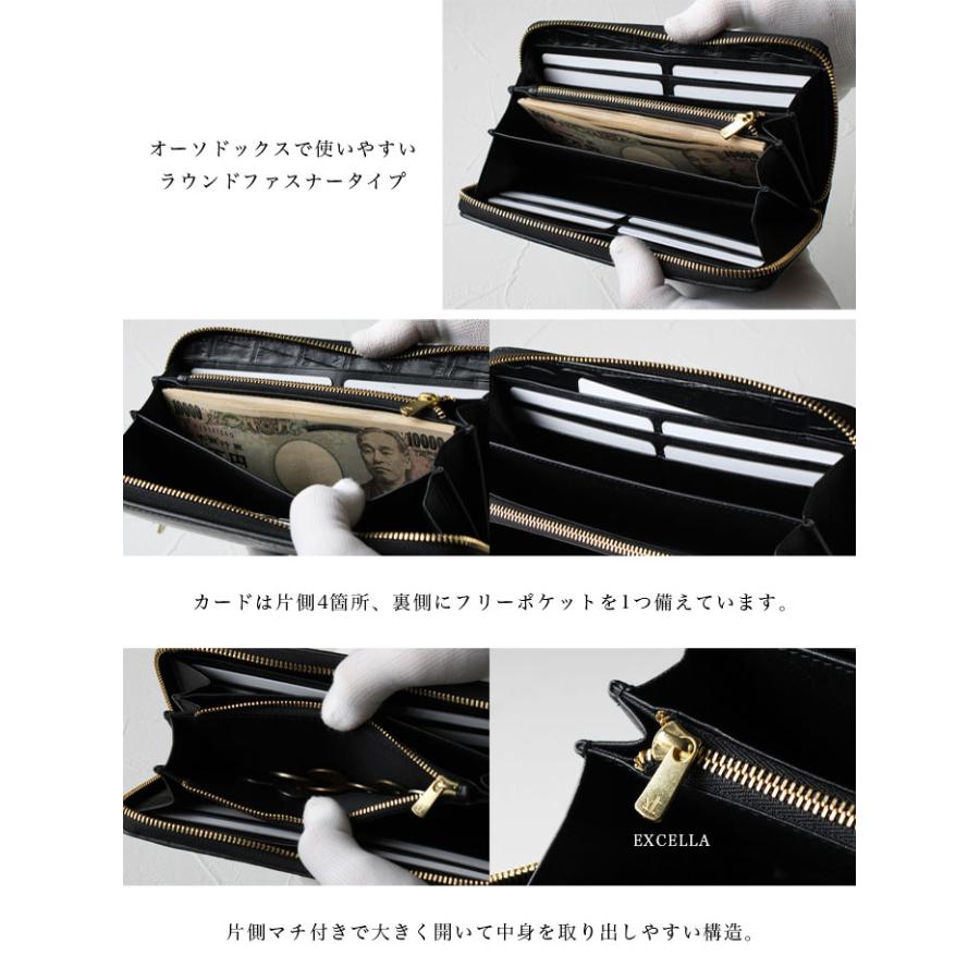クロコダイル ラウンドファスナー 長財布 財布 クロコ 本革 ワニ革 鰐