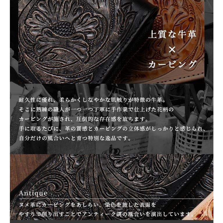 小さい 長財布 カービング L字 ファスナー 財布 ロングウォレット ミニ