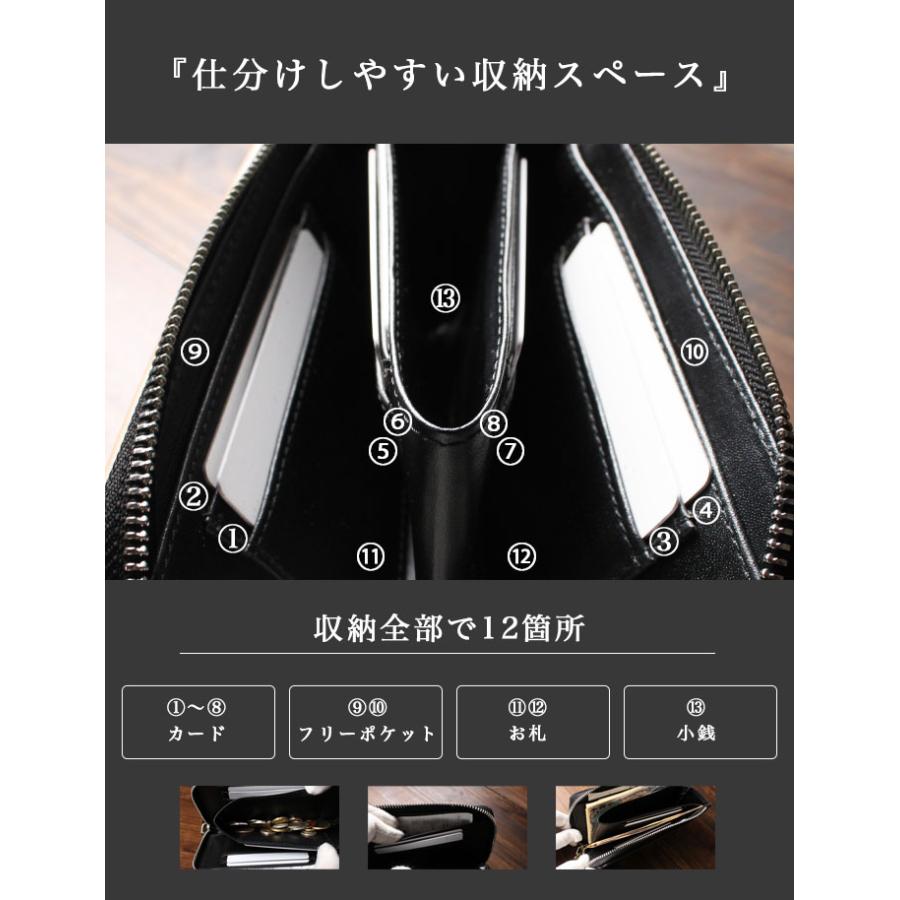 小さい 長財布 カービング L字 ファスナー 財布 ロングウォレット ミニ