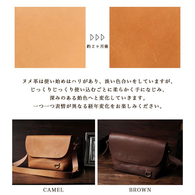 栃木レザー 本革 ショルダーバッグ レザー 革 ブラウン キャメル ヌメ