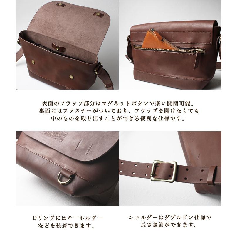 栃木レザー 本革 ショルダーバッグ レザー 革 ブラウン キャメル ヌメ 