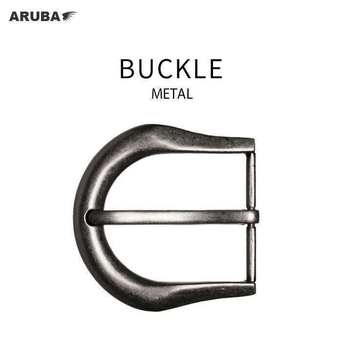   WRMTH BCKL 40MM RV/D ベルト バックル 40mm 高品質 D型 ウエスタン ベルトバックル ピンバックル