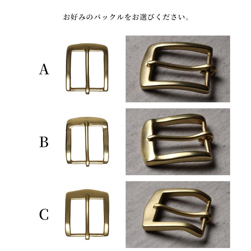 バックル 真鍮 10種類 ベルト 40mm 4cm 尾錠 ブラス 選べる D型