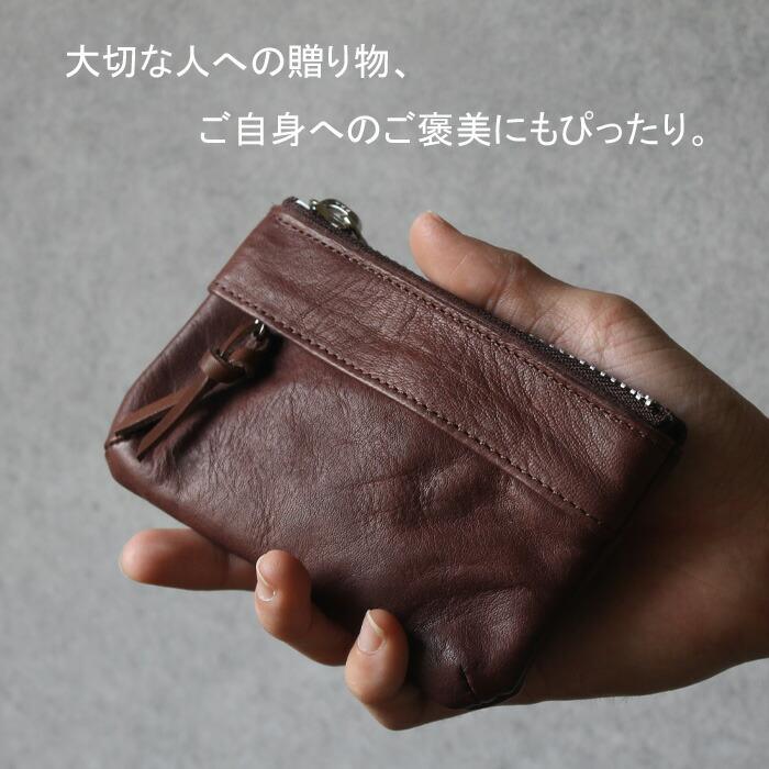 deal design レザーポーチ マルチケース 本革 マルチポーチ レザーポーチ クラッチバッグ 本革 牛革 栃木