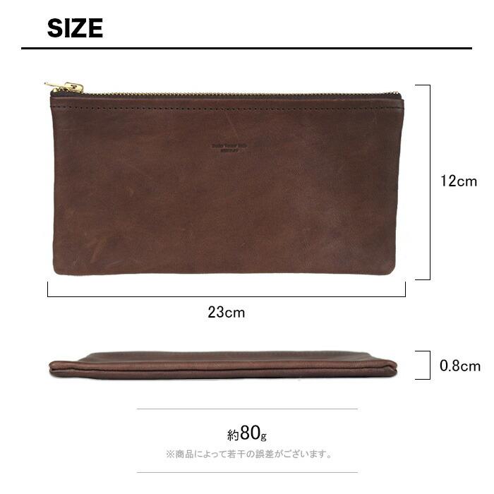 馬革 ポーチ レザーポーチ マスクケース 日本製 本革 レザー 薄型 旅行