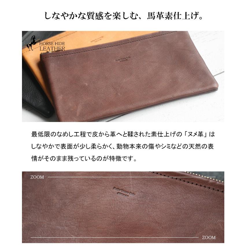 アルバ　ポーチ　ヌメ皮　アルバローザ ALBA ROSA - ALBA ROSA アルバローザ ハイビスカス ヌメ革 ポシェット