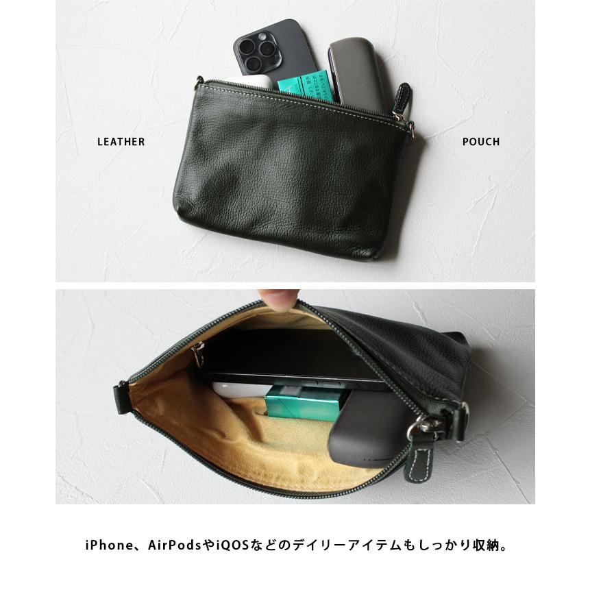 本革 ポーチ レザー 革 牛革 小物入れ バッグインバッグ クラッチ