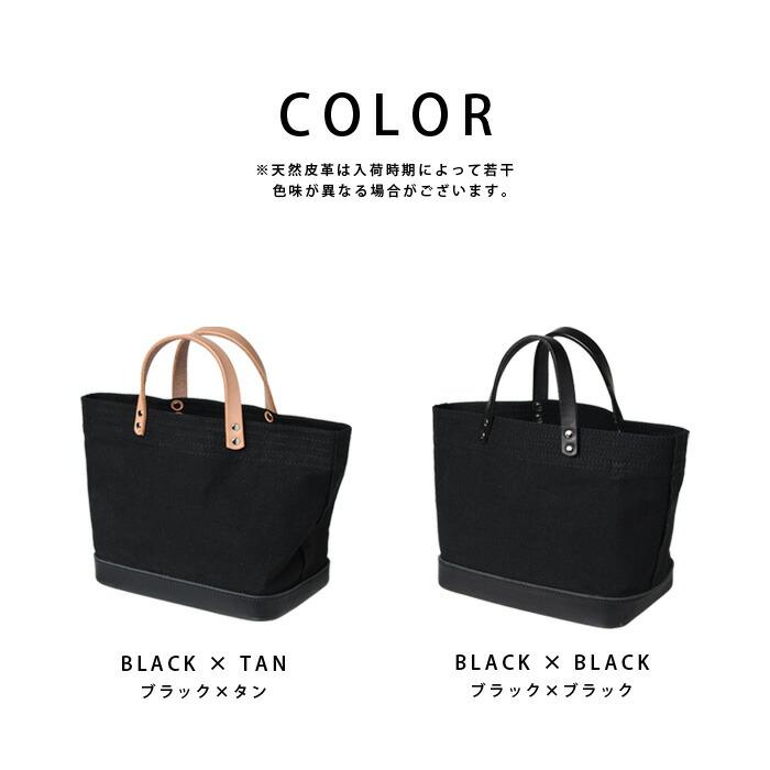 本革 トートバッグ ミニトート トート レザー 革 栃木レザー 姫路