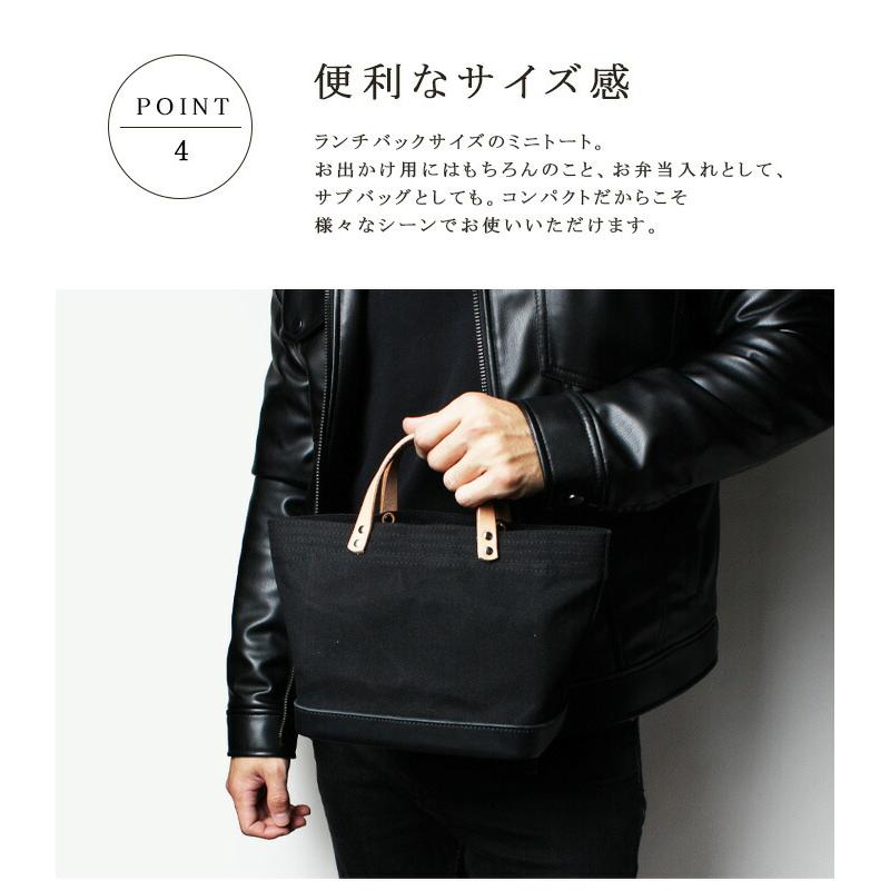 本革 トートバッグ ミニトート トート レザー 革 栃木レザー 姫路