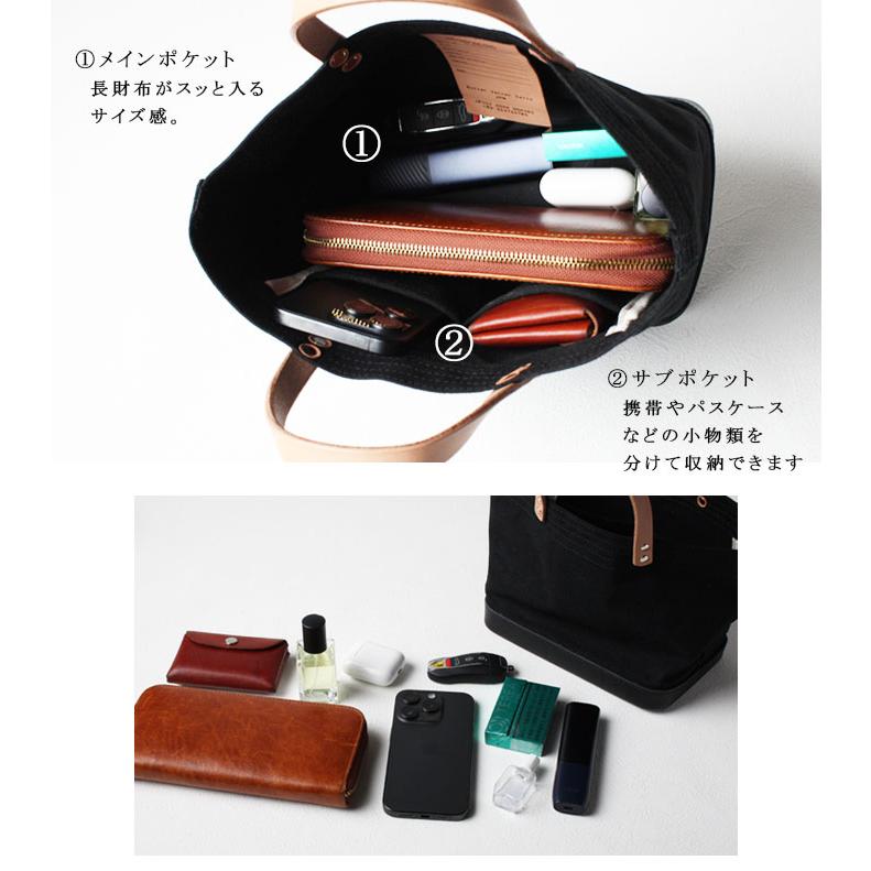 本革 トートバッグ ミニトート トート レザー 革 栃木レザー 姫路