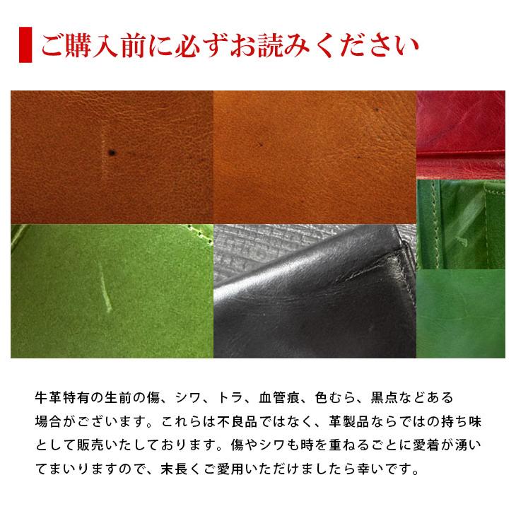 本革 ミニ財布 三つ折り ミニマル ミニマリスト セカンド