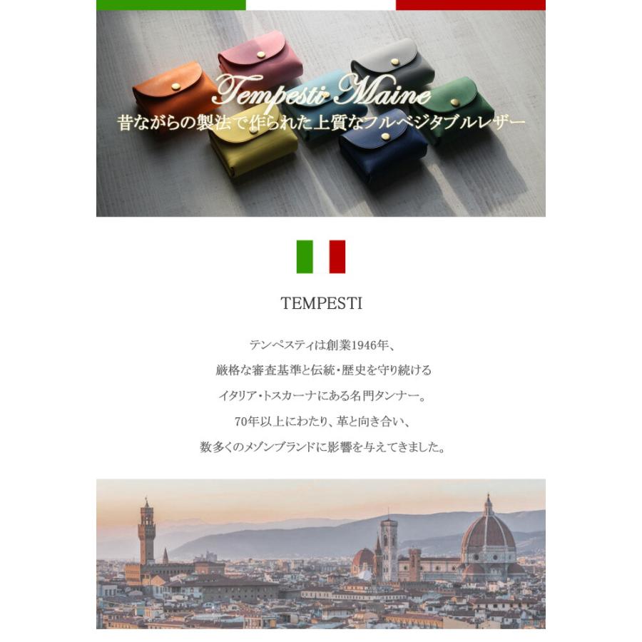 お札が折れない ミニ財布 イタリアンレザー テンペスティ マイネ Maine