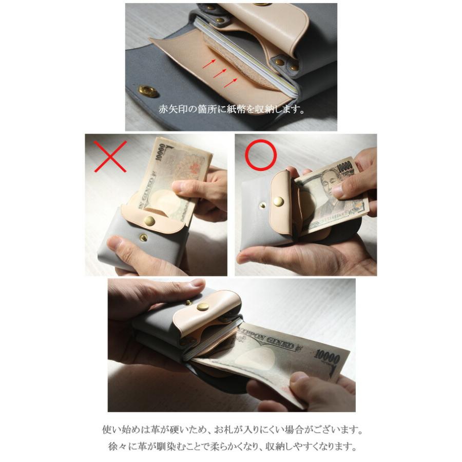 お札が折れない ミニ財布 イタリアンレザー テンペスティ マイネ Maine
