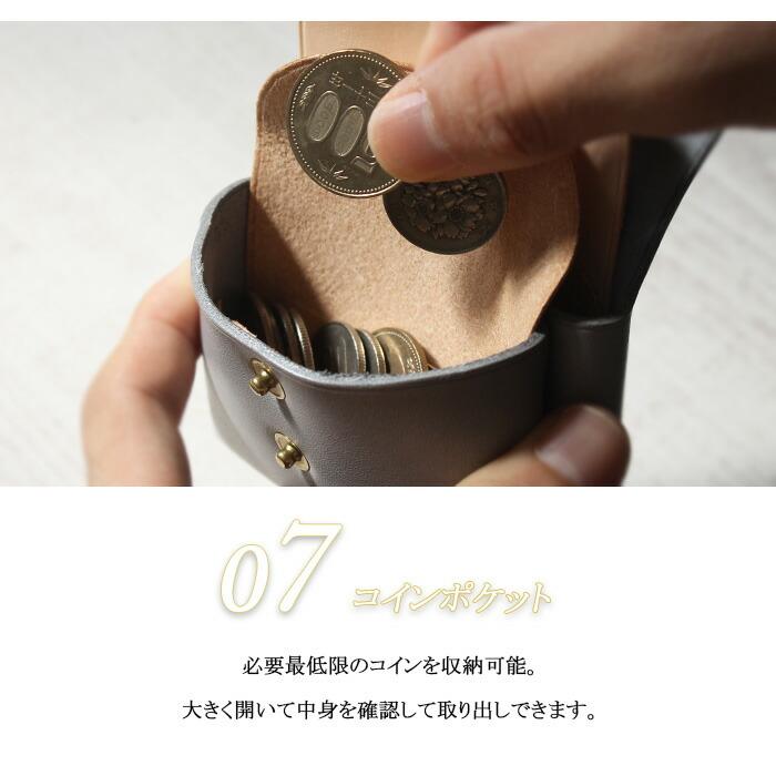 お札が折れない ミニ財布 イタリアンレザー テンペスティ マイネ Maine