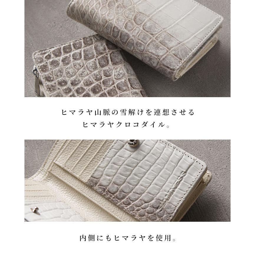 ヒマラヤクロコダイル 二つ折り 財布 折りたたみ ミドル ヒマラヤクロコダイル 二つ折り 財布 折りたたみ ミドル