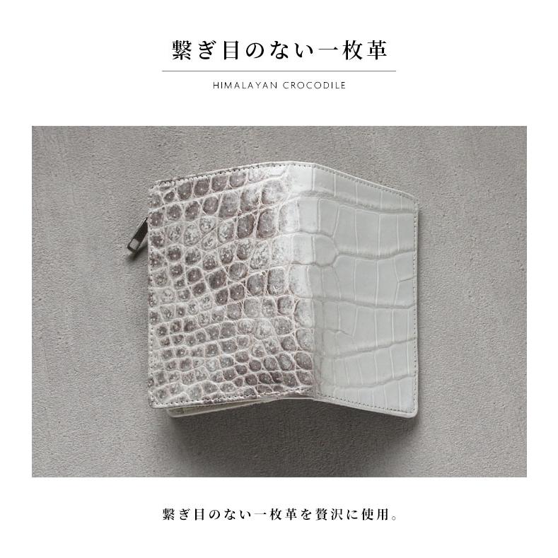 ヒマラヤクロコダイル 二つ折り 財布 折りたたみ ミドル ヒマラヤクロコダイル 二つ折り 財布 折りたたみ ミドル