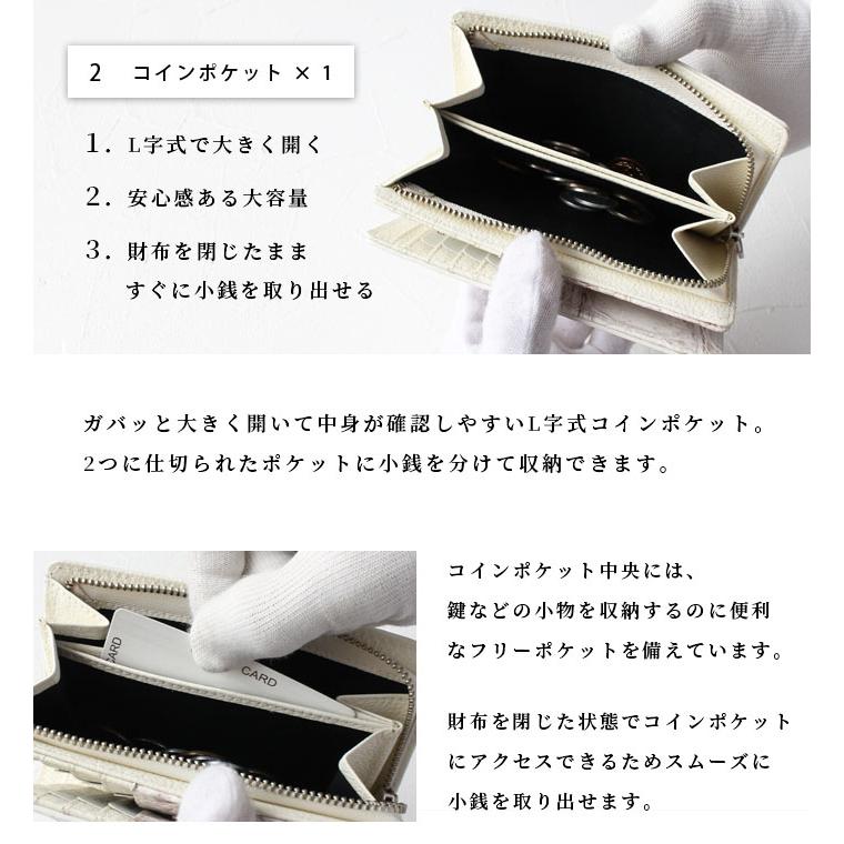 ヒマラヤクロコダイル 二つ折り 財布 折りたたみ ミドル ヒマラヤクロコダイル 二つ折り 財布 折りたたみ ミドル