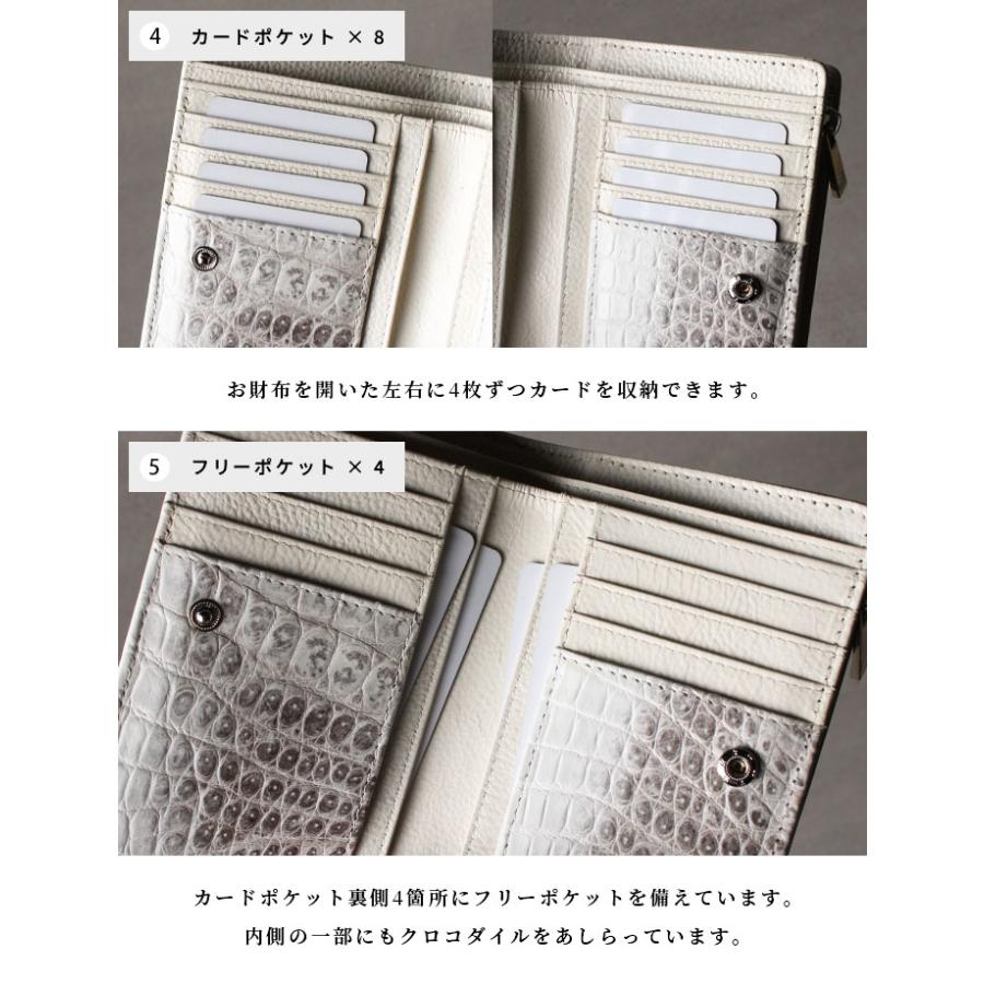 ヒマラヤクロコダイル 二つ折り 財布 折りたたみ ミドル ヒマラヤクロコダイル 二つ折り 財布 折りたたみ ミドル