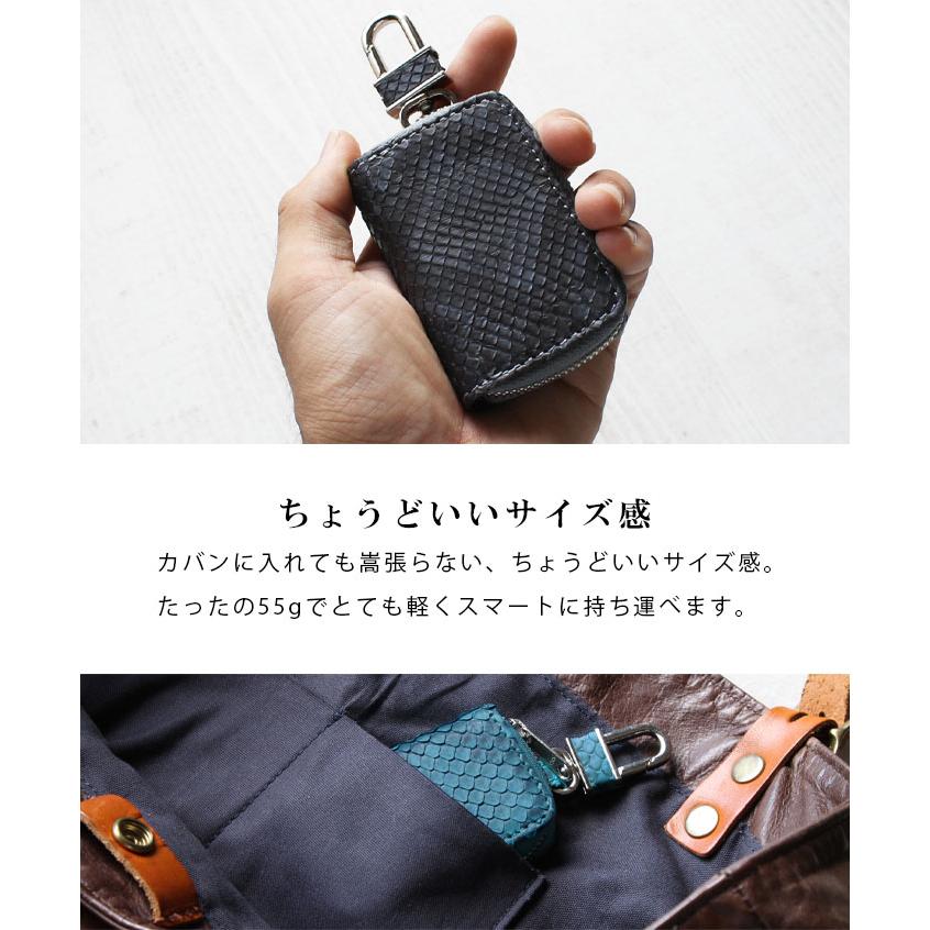 パイソン キーケース スマートキーケース ダイヤモンドパイソン パイソン キーケース スマートキーケース ダイヤモンドパイソン